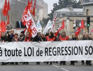 Γαλλία: Απεργία δημοσίων υπαλλήλων λόγω περικοπών δαπανών και προσωπικού